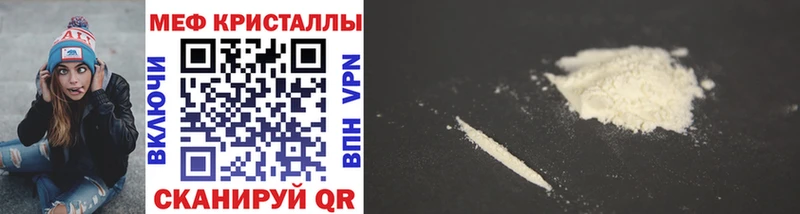 Купить наркотики сайты Подпорожье Амфетамин  Alpha PVP  Меф мяу мяу  МАРИХУАНА 