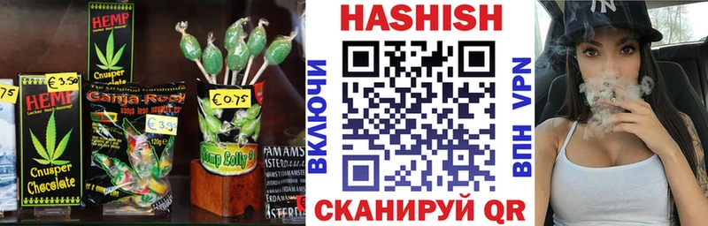 Еда ТГК марихуана  ОМГ ОМГ онион  Подпорожье 