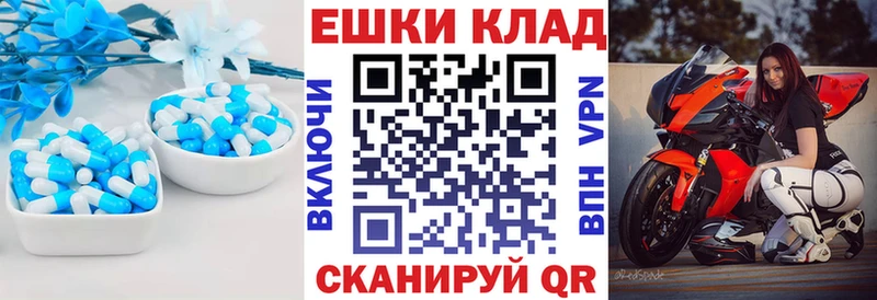 ЭКСТАЗИ 250 мг  darknet какой сайт  Подпорожье 