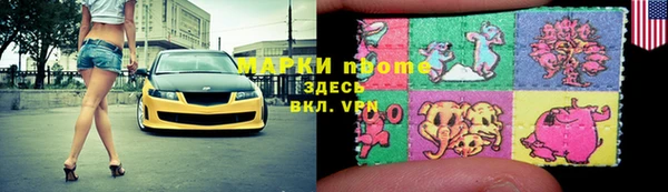 не бодяженный Вяземский