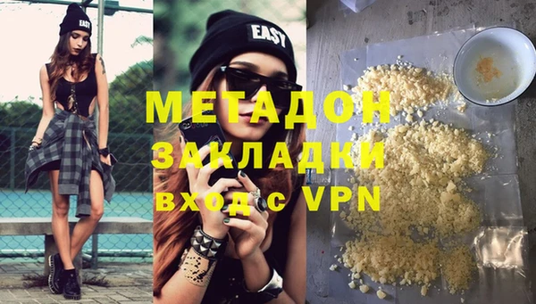 не бодяженный Вяземский