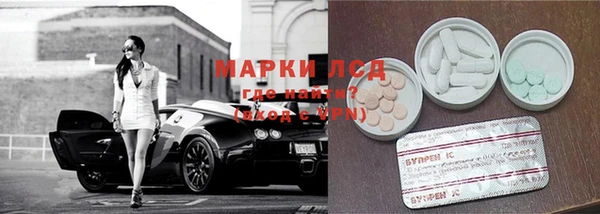 не бодяженный Вяземский
