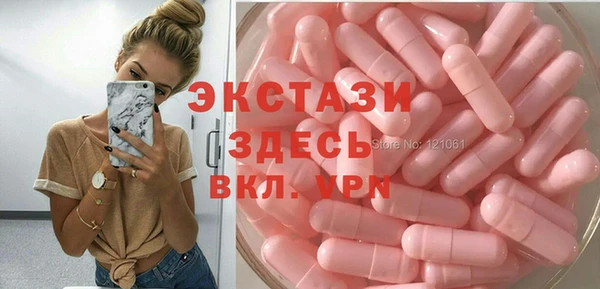 прущая мука Вязники