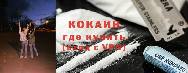 не бодяженный Вяземский