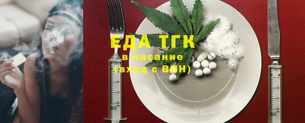 не бодяженный Вяземский
