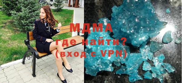 прущая мука Вязники