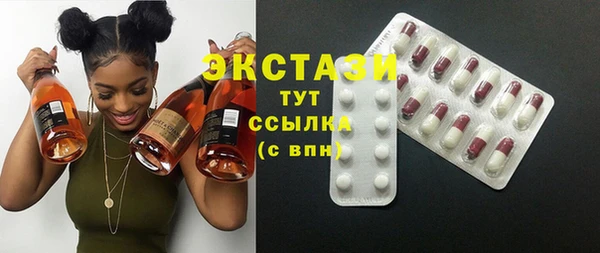 герыч Вязьма