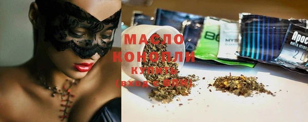 не бодяженный Вяземский