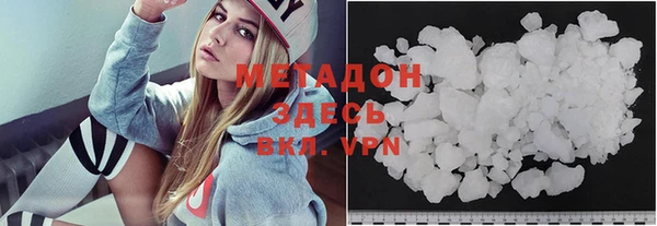 прущая мука Вязники