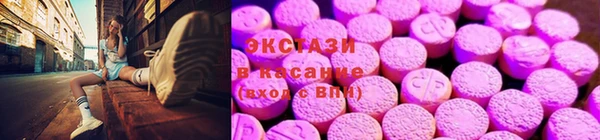 герыч Вязьма