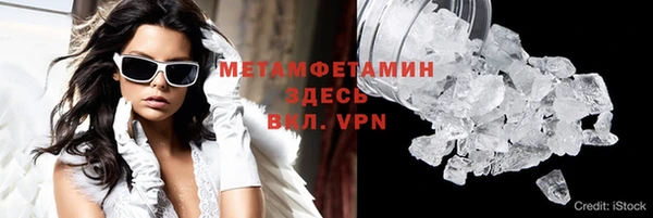 прущая мука Вязники