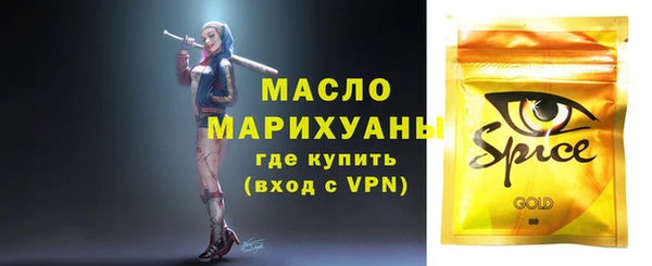 прущая мука Вязники