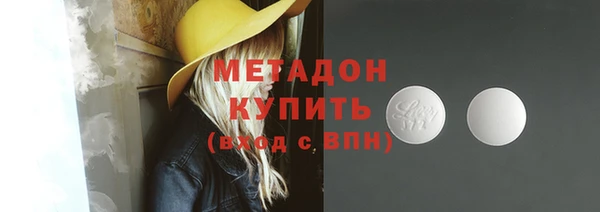 прущая мука Вязники