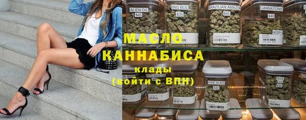 прущая мука Вязники