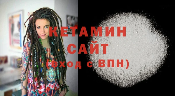 не бодяженный Вяземский