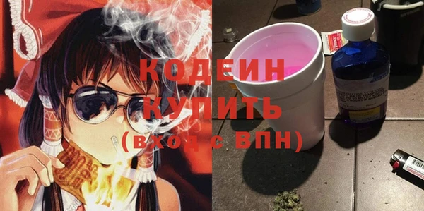 прущая мука Вязники