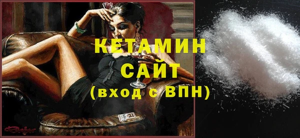 не бодяженный Вяземский