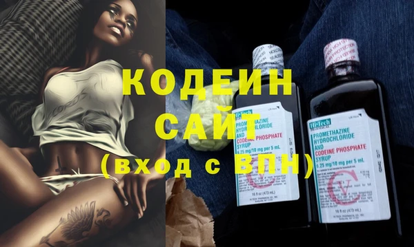 прущая мука Вязники