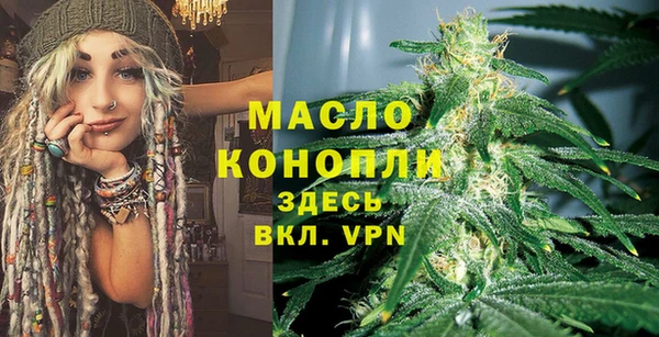 не бодяженный Вяземский
