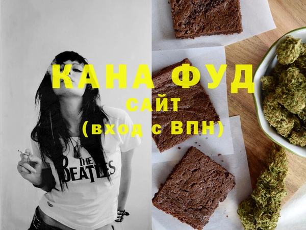 не бодяженный Вяземский