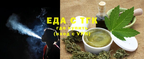 MDMA Premium VHQ Заволжье