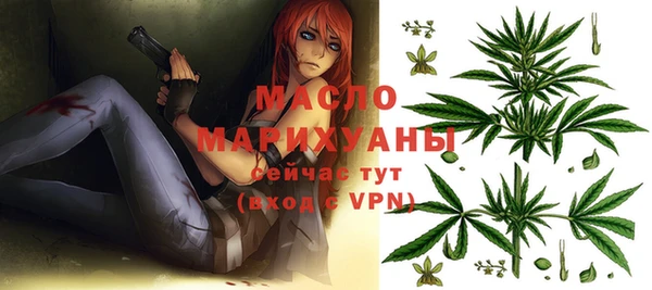 не бодяженный Вяземский