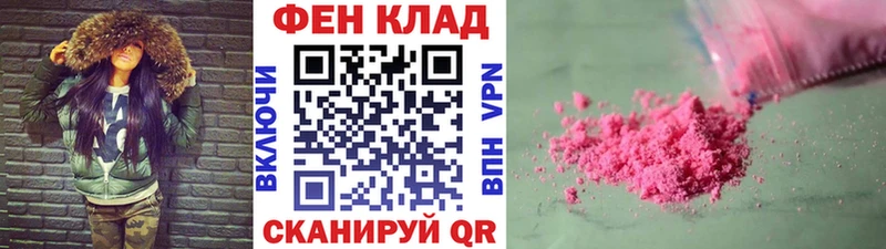 Первитин пудра  MEGA ССЫЛКА  Подпорожье 