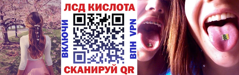 darknet телеграм  Подпорожье  Марки N-bome 1,8мг 