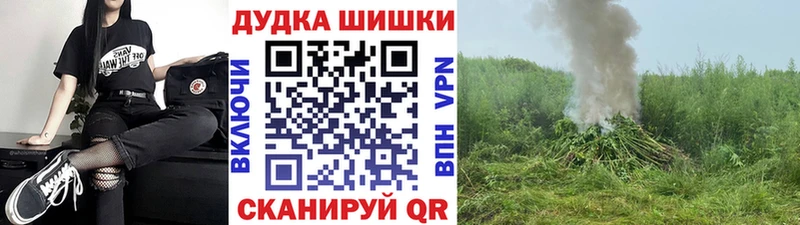 нарко площадка официальный сайт  блэк спрут зеркало  Подпорожье  Марихуана марихуана 
